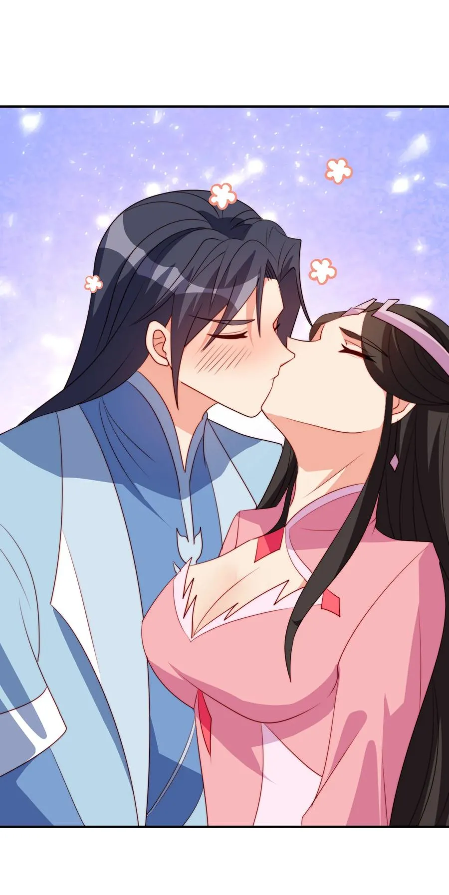 69 公子不要丢下我 第36页