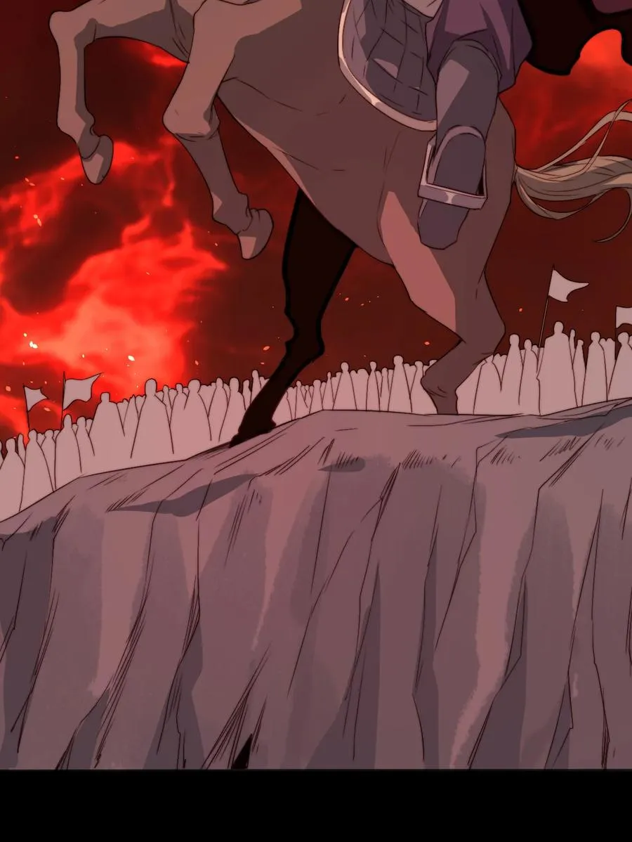 73 哪里走 第11页