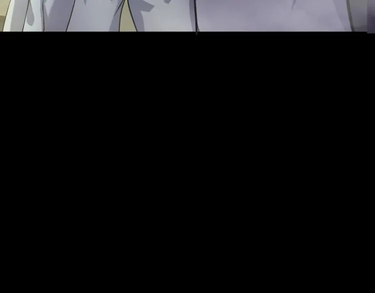 第二季 第2话 世界的秘密 中 第23页
