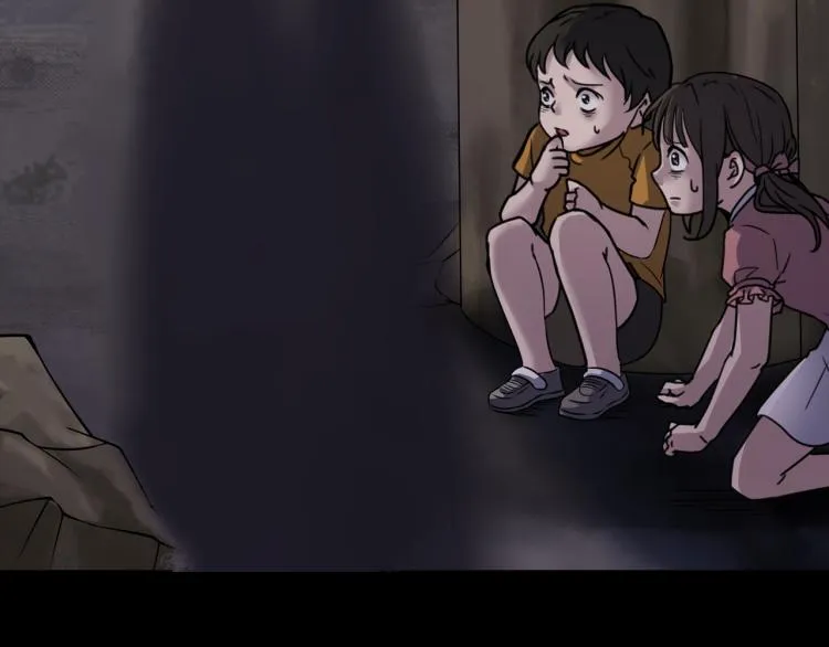 第二季 第2话 世界的秘密 中 第40页