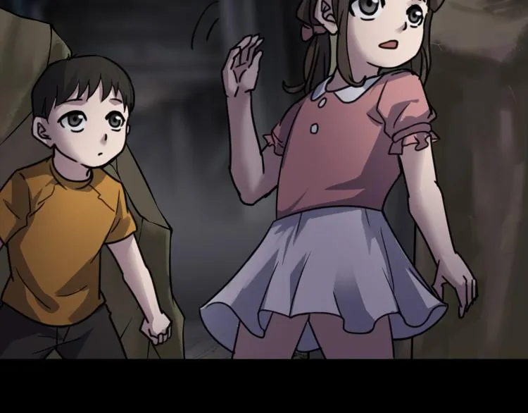 第二季 第2话 世界的秘密 中 第87页