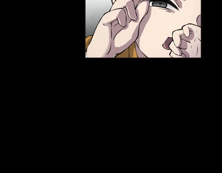 第二季 第2话 世界的秘密 中 第99页