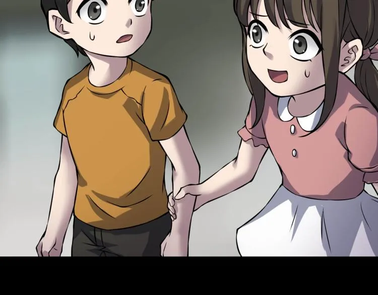第二季 第2话 世界的秘密 中 第108页