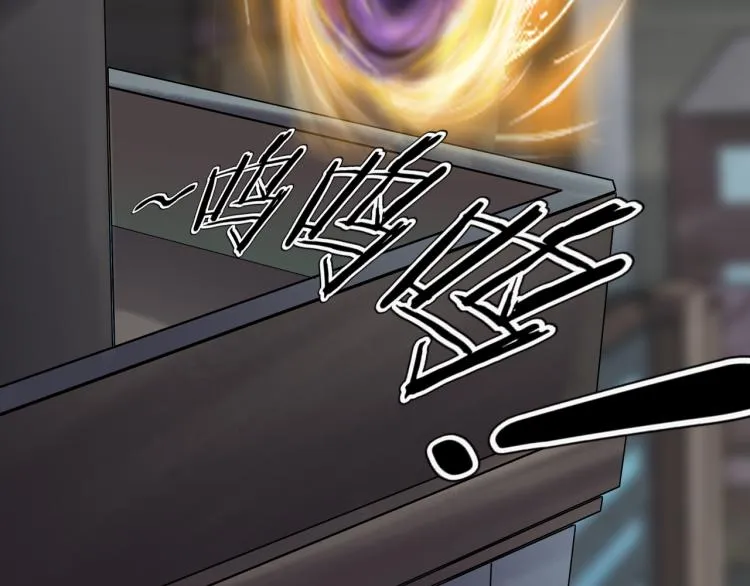 第二季 第2话 世界的秘密 中 第172页