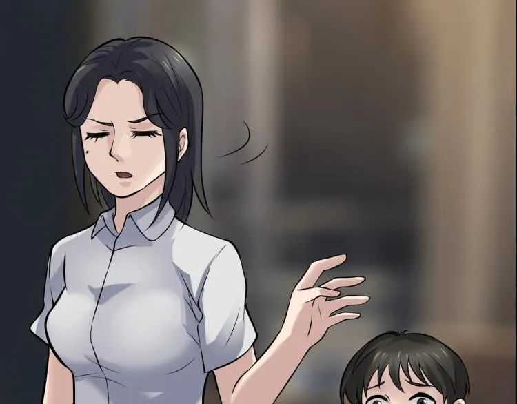 第二季 第1话 世界的秘密 上 第35页
