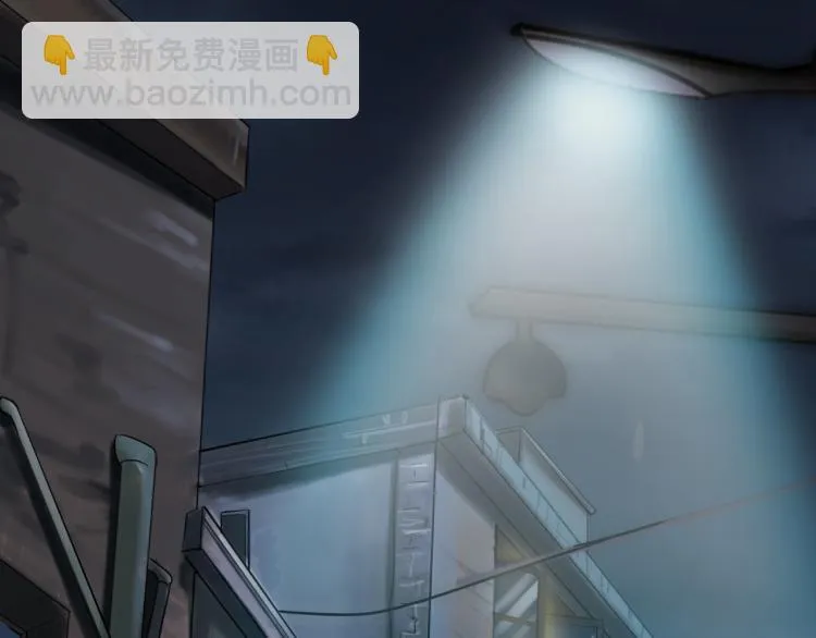 第二季 第1话 世界的秘密 上 第63页