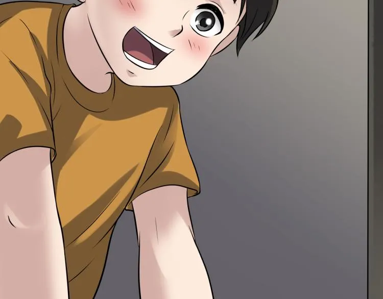 第二季 第1话 世界的秘密 上 第93页