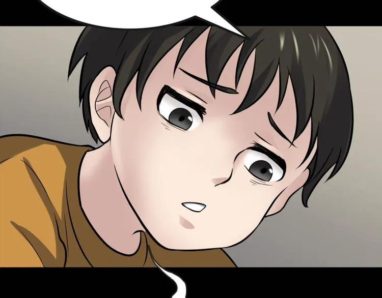 第二季 第1话 世界的秘密 上 第95页