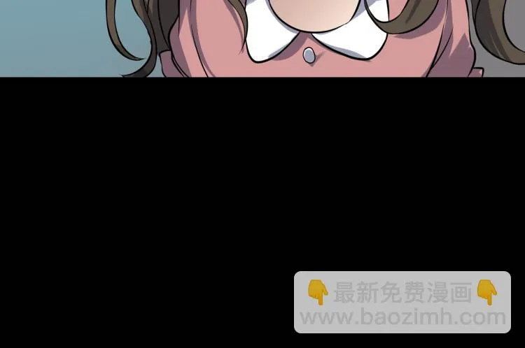 第二季 第1话 世界的秘密 上 第98页
