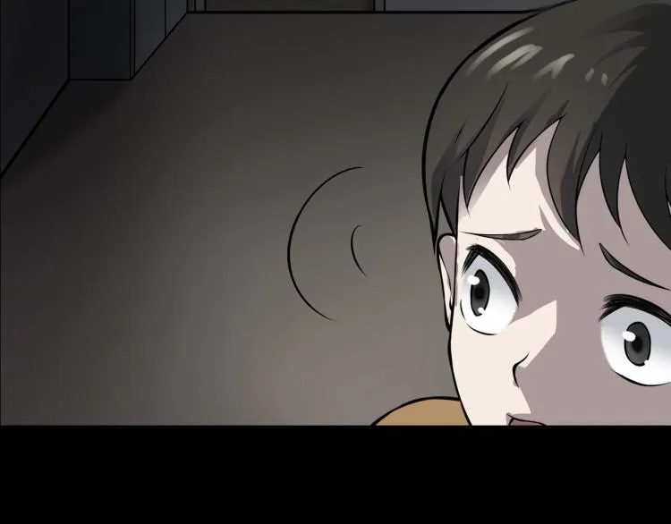 第二季 第1话 世界的秘密 上 第107页