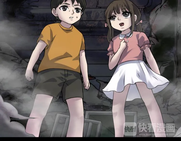 第二季 第1话 世界的秘密 上 第149页