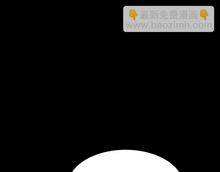 第二季 第1话 世界的秘密 上 第161页