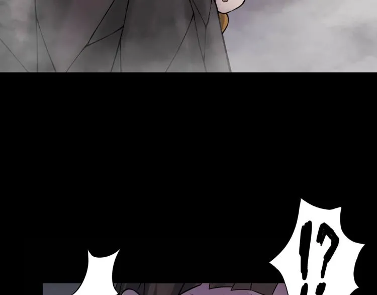 第二季 第1话 世界的秘密 上 第170页