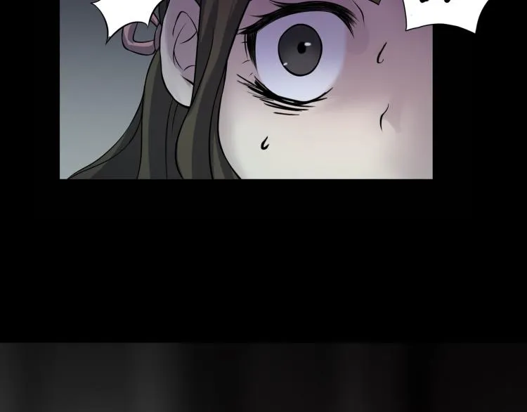 第二季 第1话 世界的秘密 上 第171页
