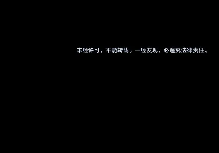 第二季 第1话 世界的秘密 上 第174页