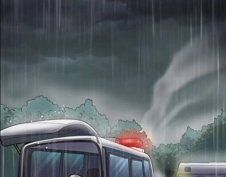 第二季 序章 天坑 第130页