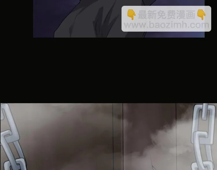 第二季 序章 天坑 第168页