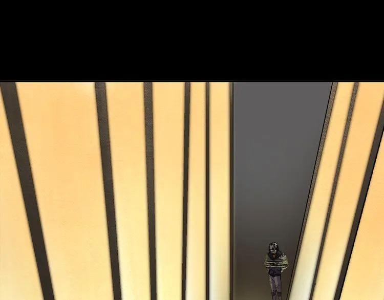 第二季 序章 天坑 第195页