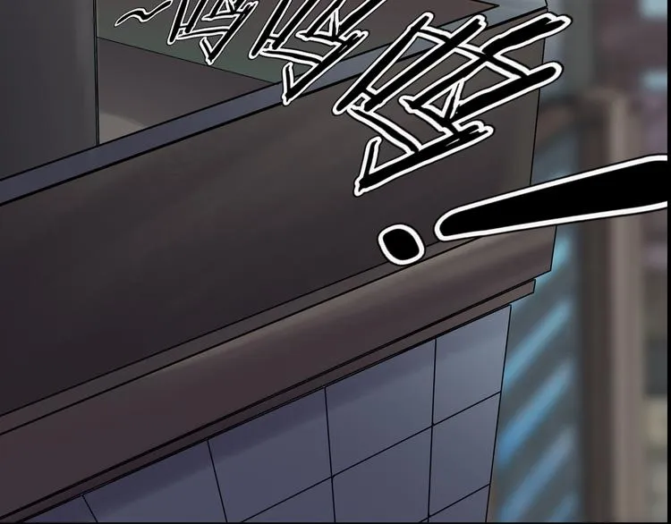 第二季 序章 天坑 第213页