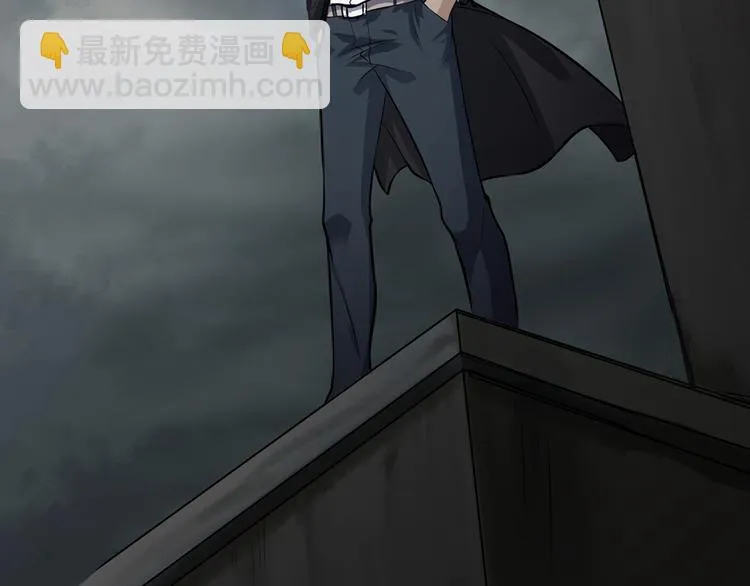 第二季 序章 天坑 第219页