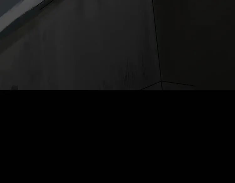 第二季 序章 天坑 第220页