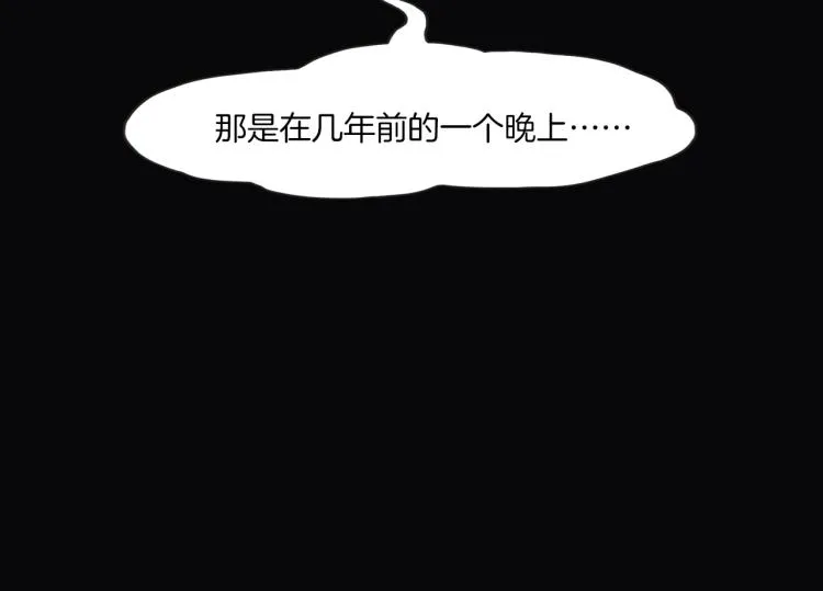 番外3 联合对外吧 第46页