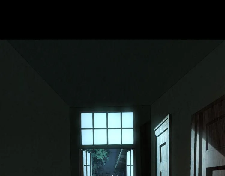 番外2 星空下的新娘 第31页