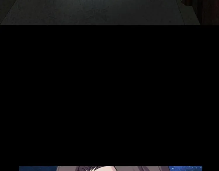 番外2 星空下的新娘 第33页
