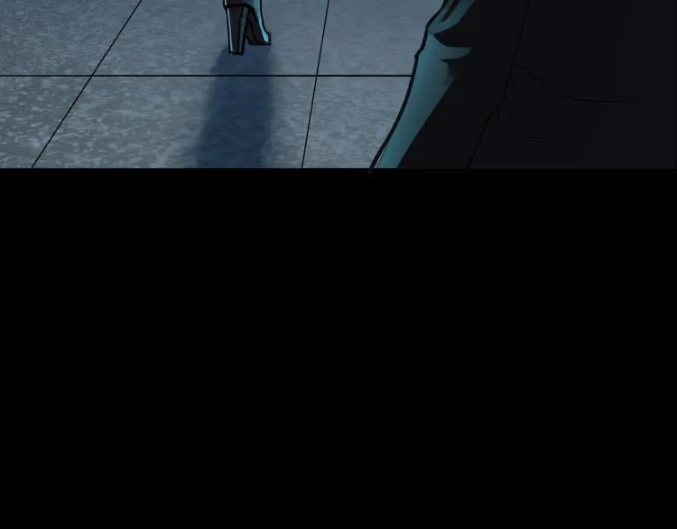 番外2 星空下的新娘 第39页