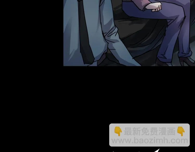 番外2 星空下的新娘 第69页