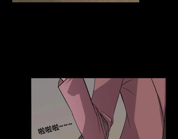 番外 节日的回忆 第8页
