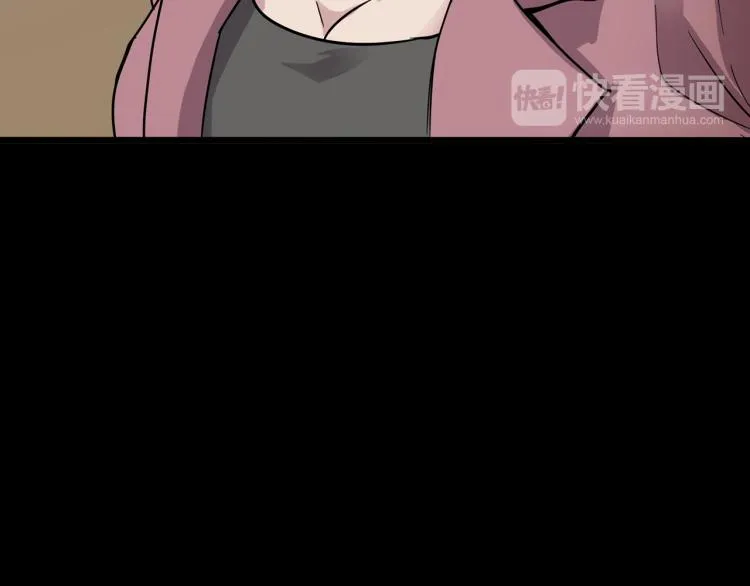 番外 节日的回忆 第12页