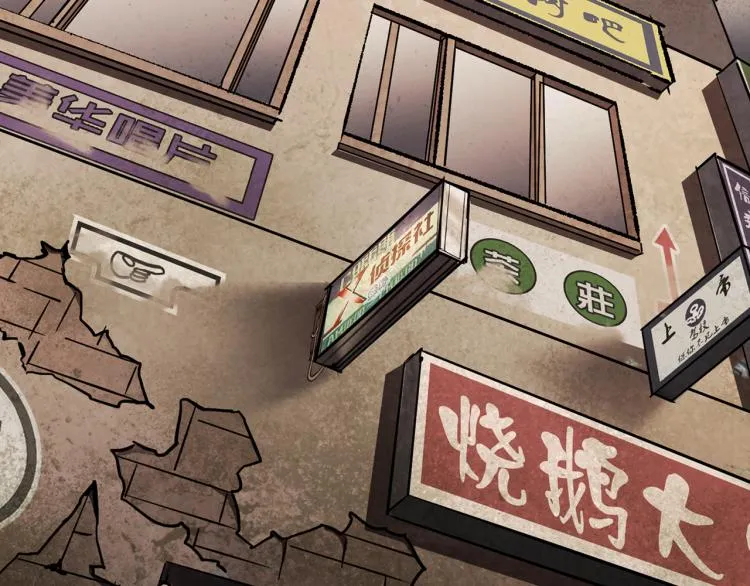 番外 节日的回忆 第14页