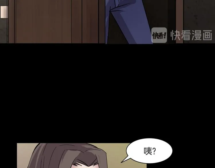 番外 节日的回忆 第26页
