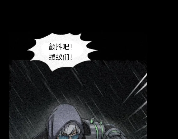 番外 节日的回忆 第62页