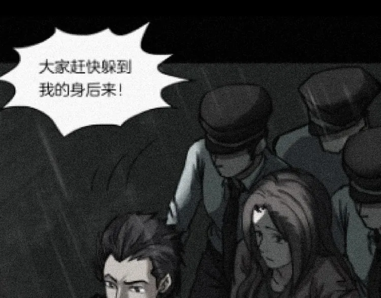 番外 节日的回忆 第69页