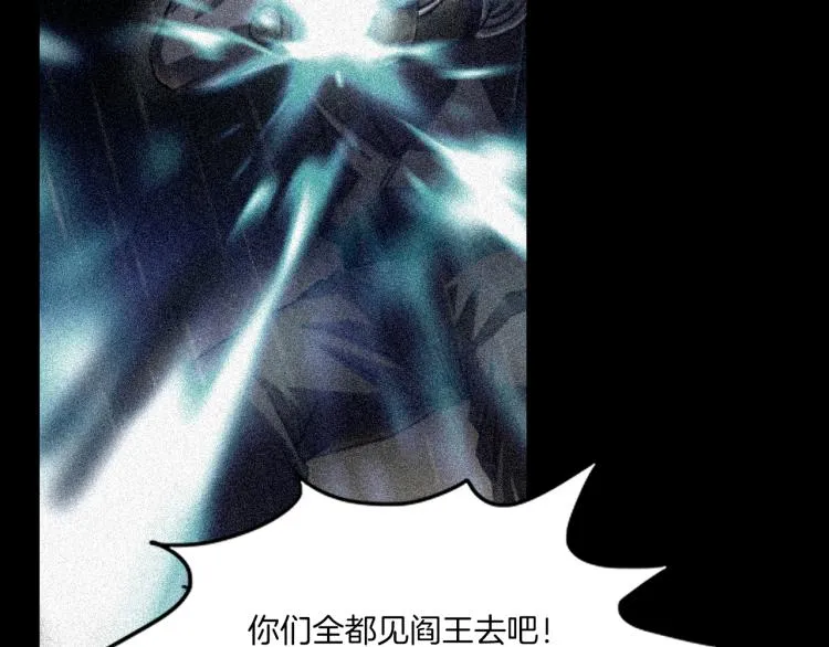 番外 节日的回忆 第74页