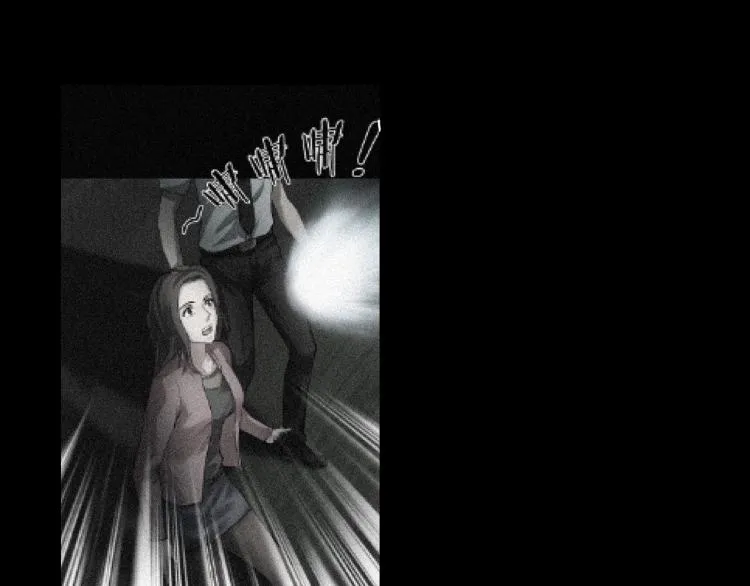 番外 节日的回忆 第76页