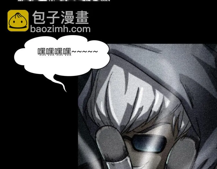 番外 节日的回忆 第77页