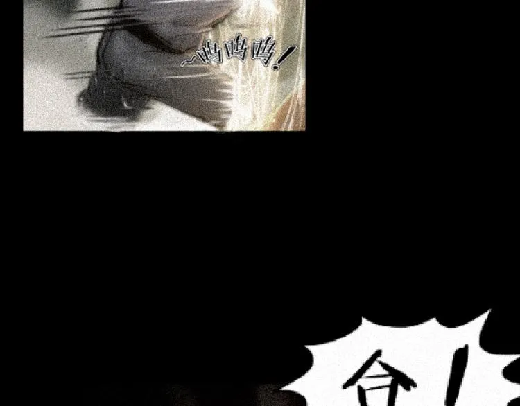 番外 节日的回忆 第93页