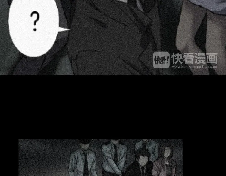 番外 节日的回忆 第104页