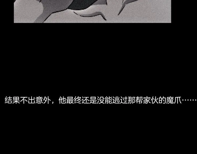 番外 节日的回忆 第125页