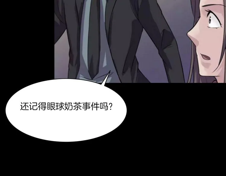 番外 节日的回忆 第132页