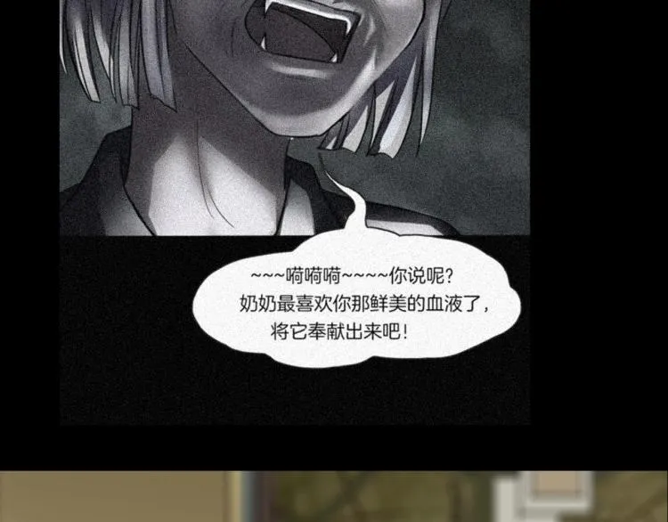 番外 节日的回忆 第136页