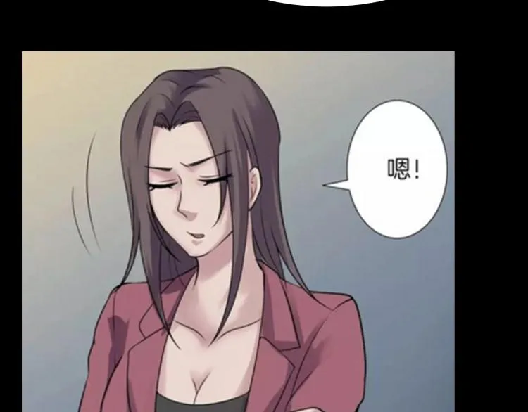 番外 节日的回忆 第139页