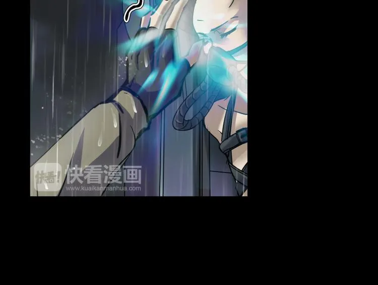 第35话 末世将临！ 第24页
