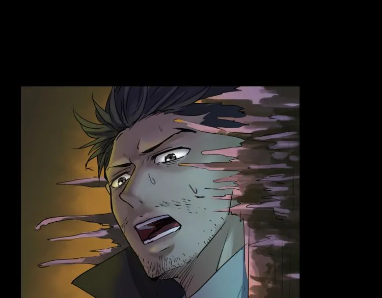 第35话 末世将临！ 第87页