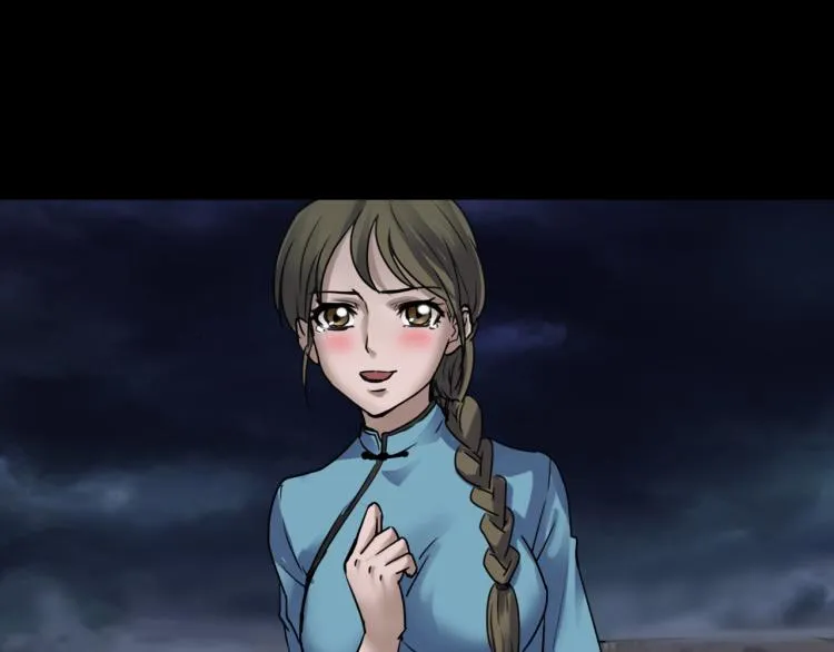 第35话 末世将临！ 第106页
