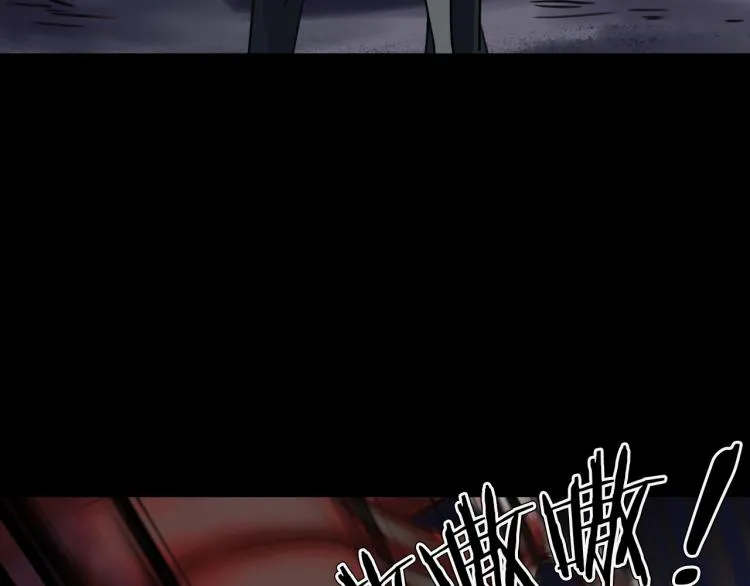 第35话 末世将临！ 第120页