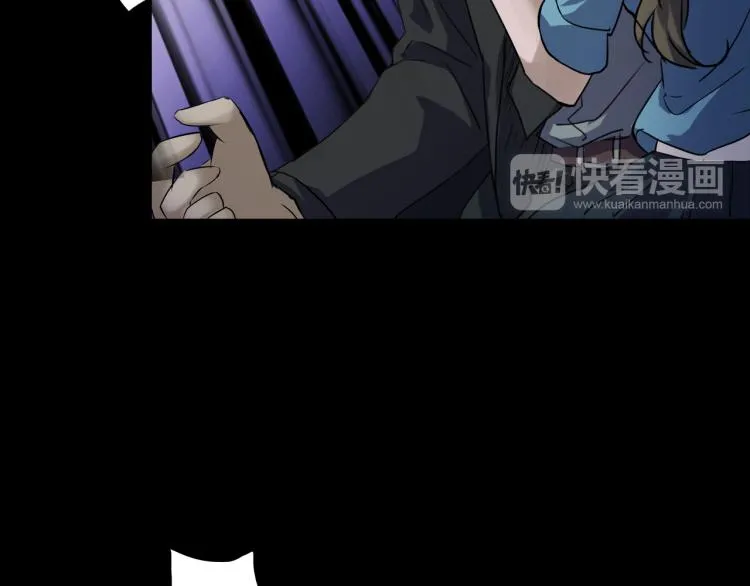 第35话 末世将临！ 第124页